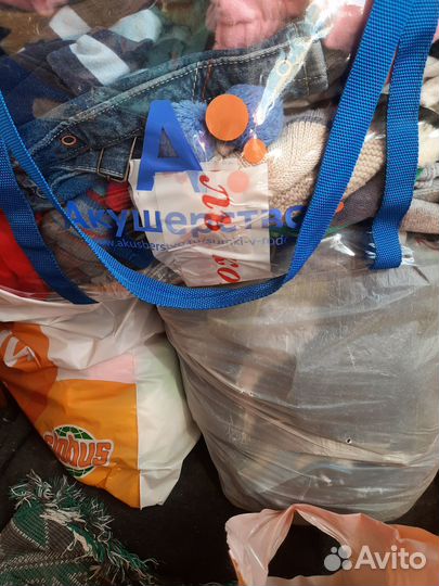 Детские вещи на мальчика