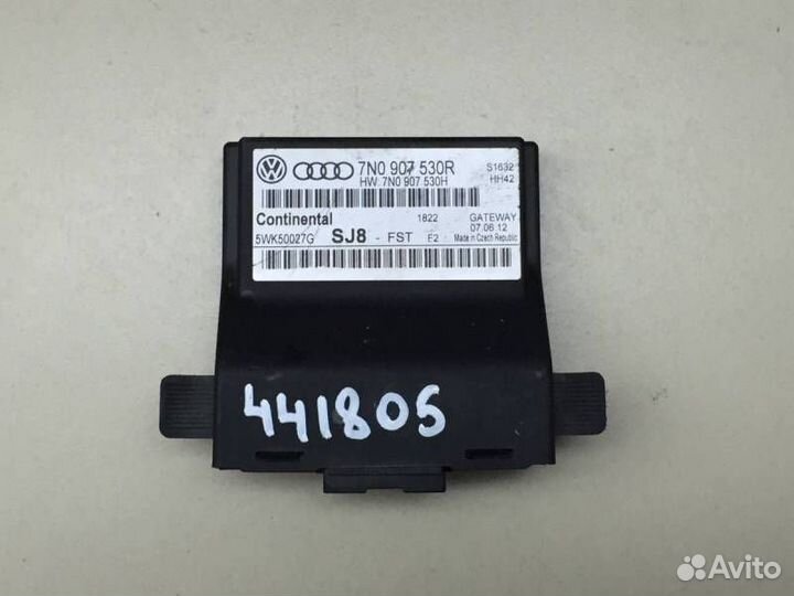 Блок электронный Audi A3 8P 2004-2013