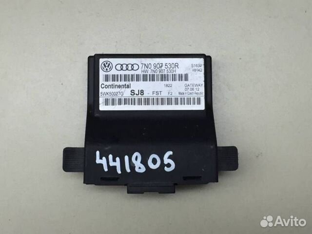 Блок электронный Audi A3 8P 2004-2013