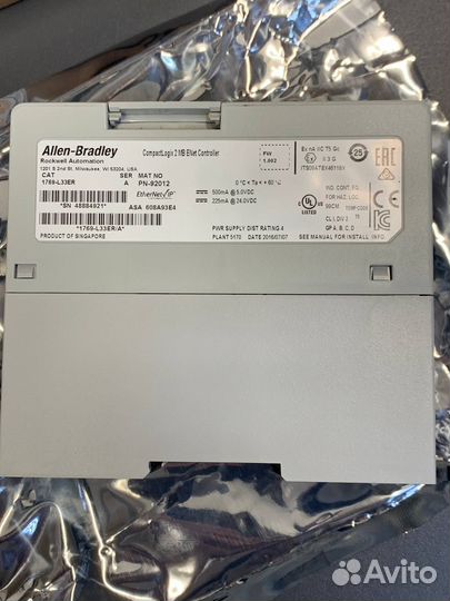 Allen-Bradley 1769-L33ER новый, 2 шт