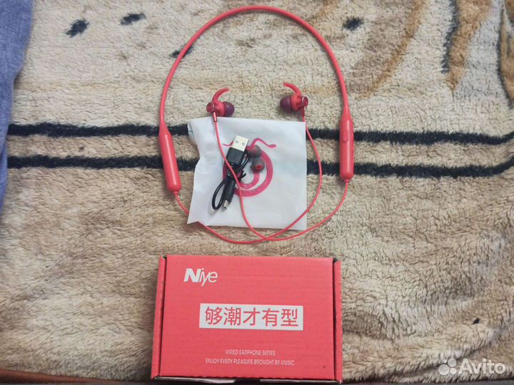 Беспроводные наушники