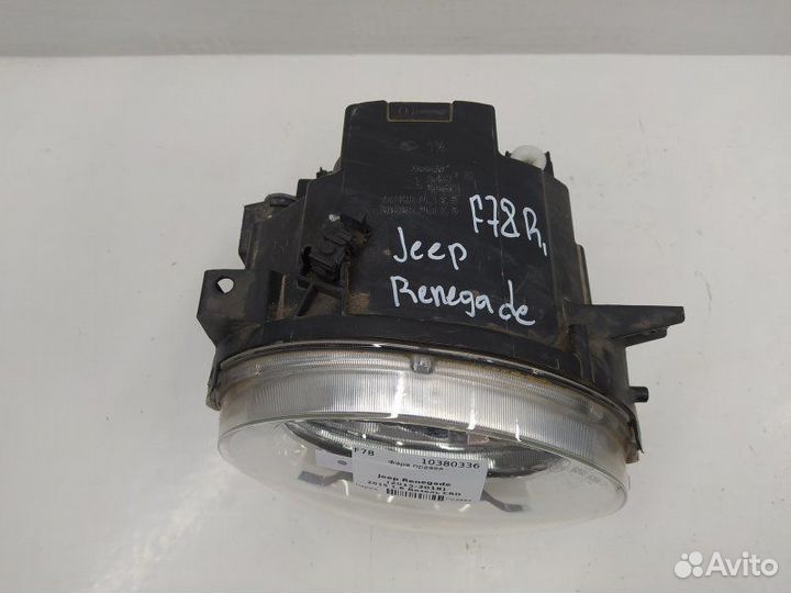 Б/У Б/У Фара правая Англия. Хорошее состояние