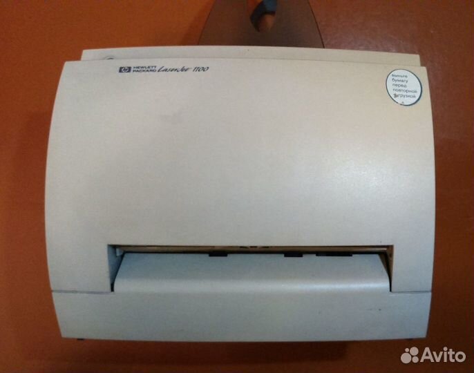 Принтер лазерный HP Laserjet 1100