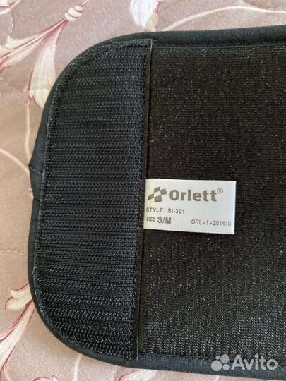 Бандаж на плечевой сустав и руку Orlett