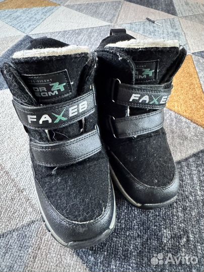 Ботинки зимние для мальчика