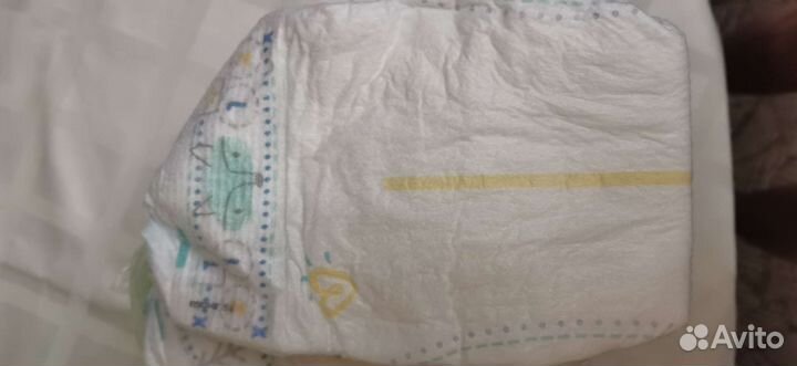 Pampers premium care 1