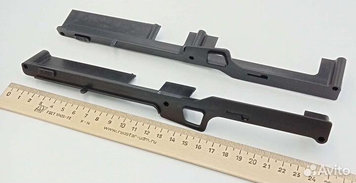 Запчасти для р/у вертолета SAB