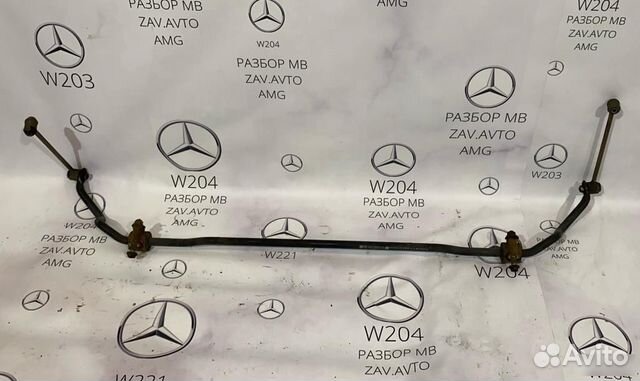 Стабилизатор задний Mercedes W204