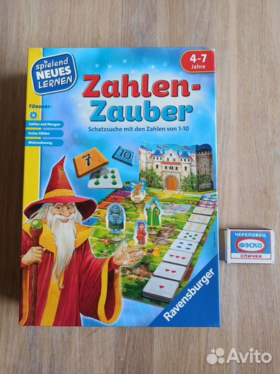 В доставке: Zahlen-Zauber, Ravensburger на 4-7лет