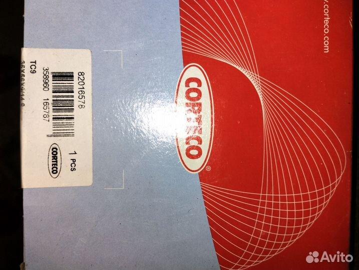 Запчасти новые на hyundai getz