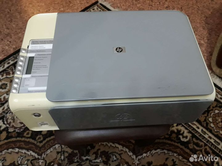 Принтер hp pac 1513 all-in-one