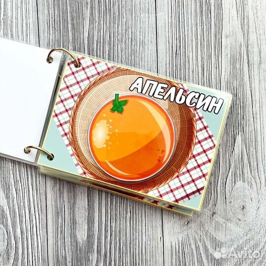 Развивающие игрушки для малышей