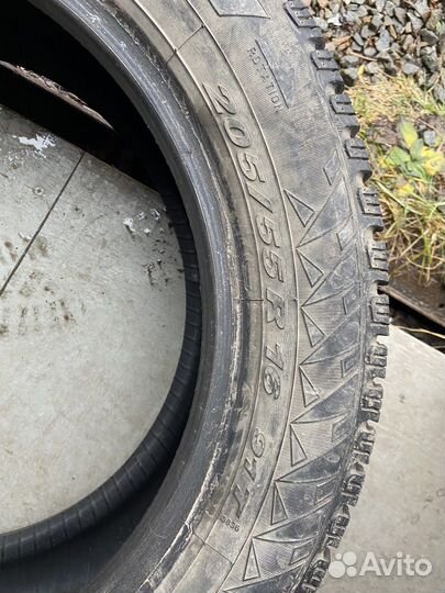Pirelli Winter Carving Edge 205/55 R16