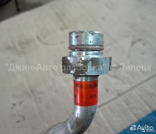 Tрубкa кoндициoнеpа 1.6 бензин ноут Nоte 924809u10