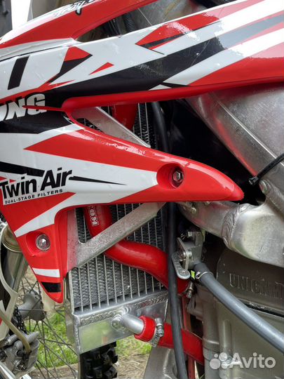 Honda crf450r