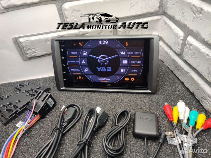 Магнитола на UAZ Patriot 2дин android 10