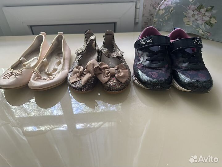 Обувь пакетом для девочки 30