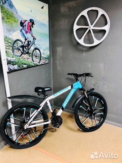 Велосипед горный