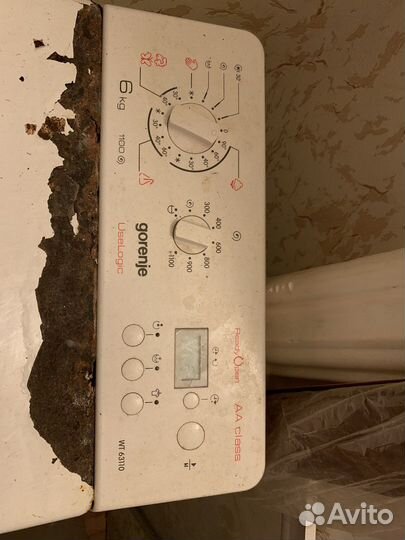 Стиральная машинка Gorenje UseLogic