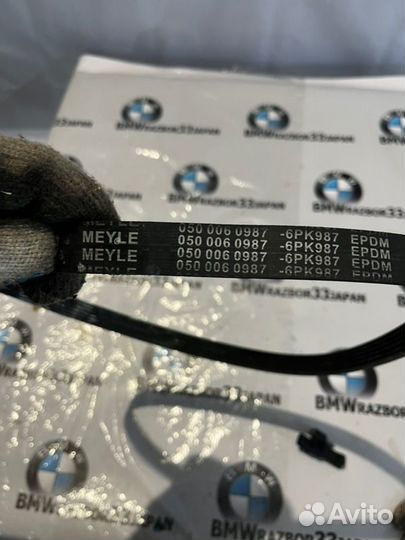 Клиновый рифленый ремень Bmw F 20 хэтчбэк N13B16A