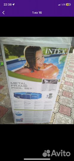 Каркасный бассейн intex