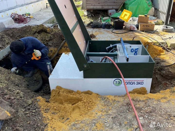 Био Септик Аквалос от Производителя SPT-2407