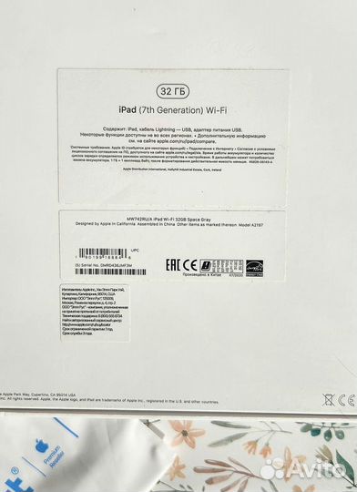 Планшет Apple iPad 7 32гб оригинальный