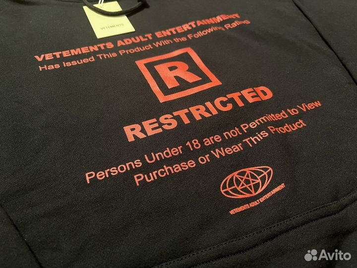 Vetements Restricted худи