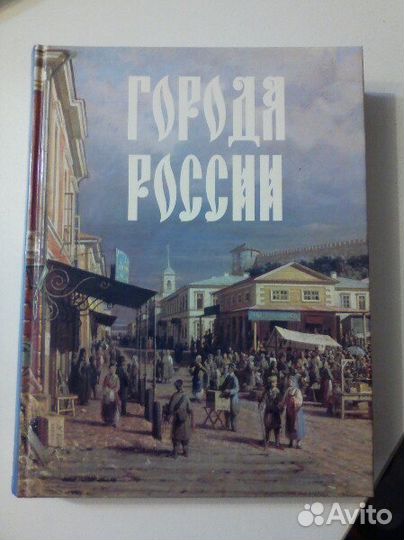 Интересные и полезные книги