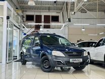 ВАЗ (LADA) Largus 1.6 MT, 2017, 167 227 км, с пробегом, цена 849 000 руб.