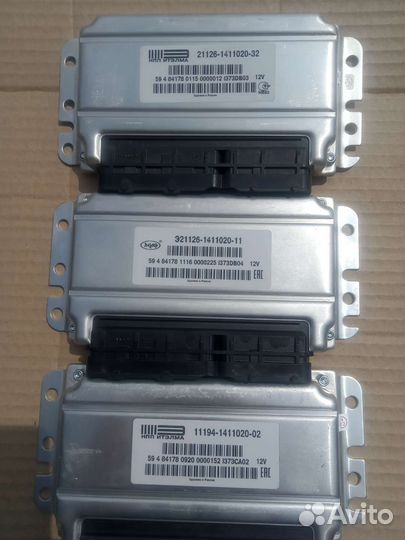 Эбу,Мозги на автомобиль