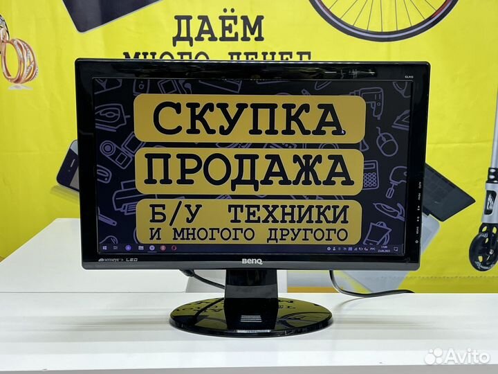 Монитор Benq 19 диагональ 1366х768/рассрочка