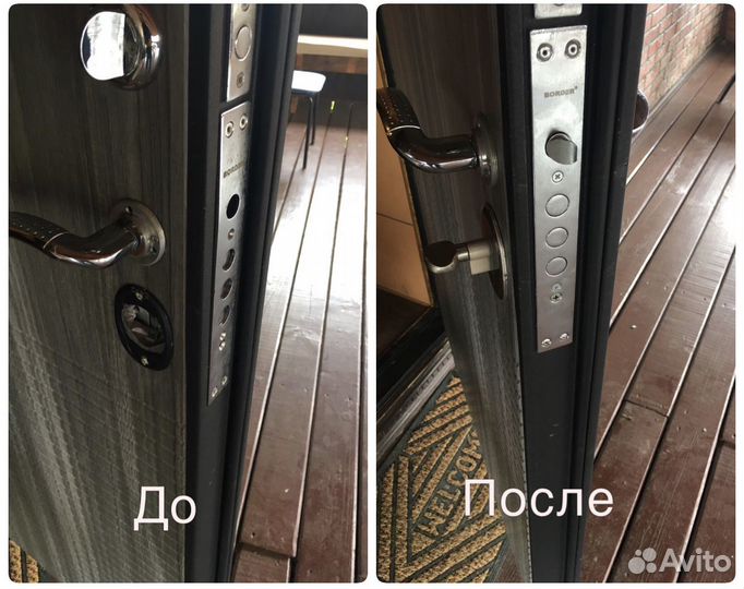 Замена замков.Вскрытие дверных замков,Автомобиля