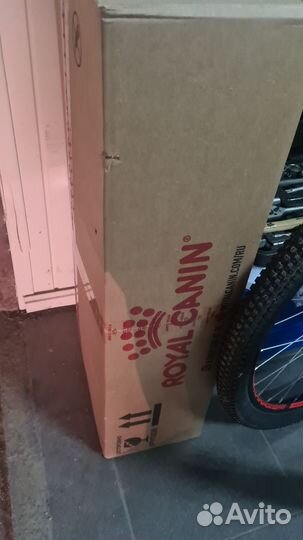 Сухой корм для собак Royal Canin Hypoallergenic