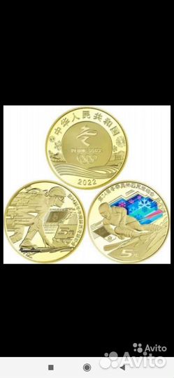 25 рублевые монеты, наборы монет, буклеты