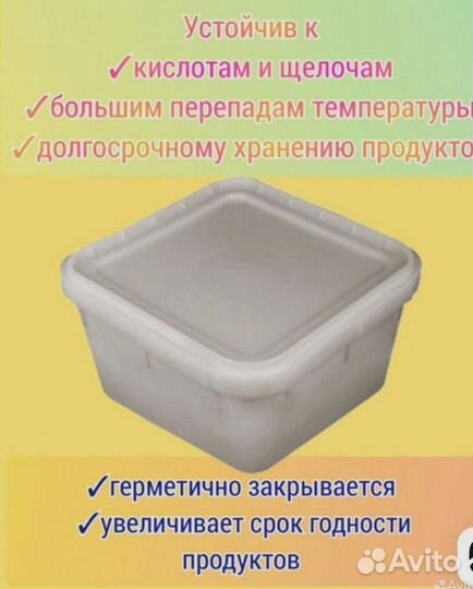 Кубоконтейнер LZ5H