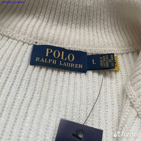 Кардиган Polo Ralph Lauren белый