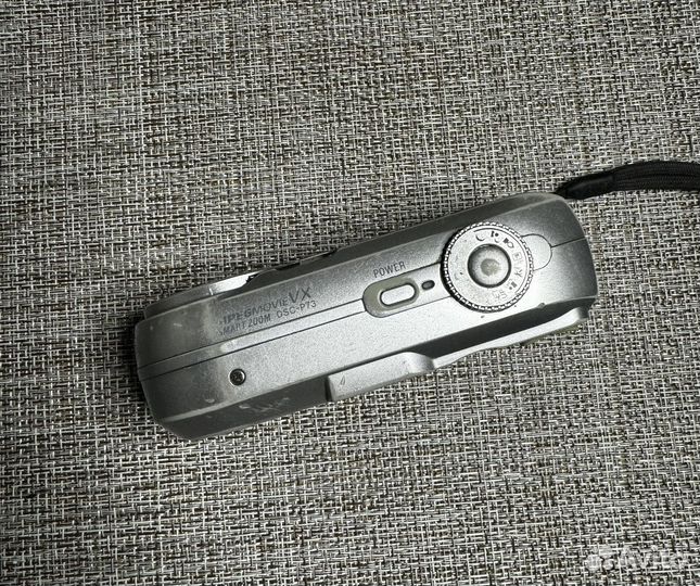 Sony cyber shot dsc p73