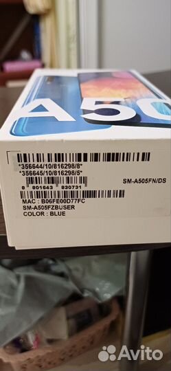 Samsung Galaxy A50, 4/64 ГБ