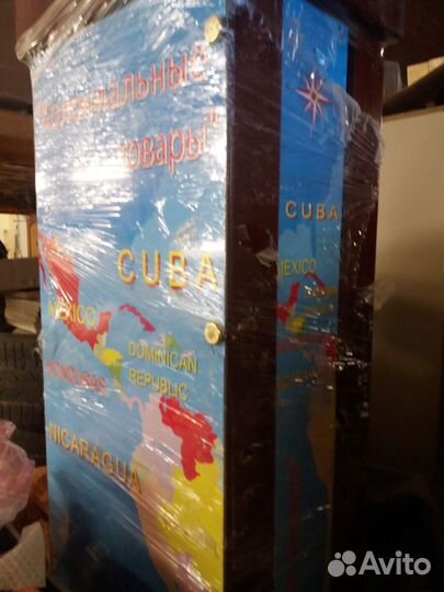 Хьюмидор для сигар