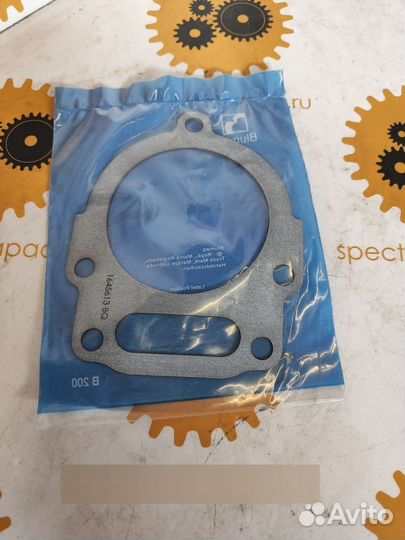 Прокладка 1645613 Caterpillar