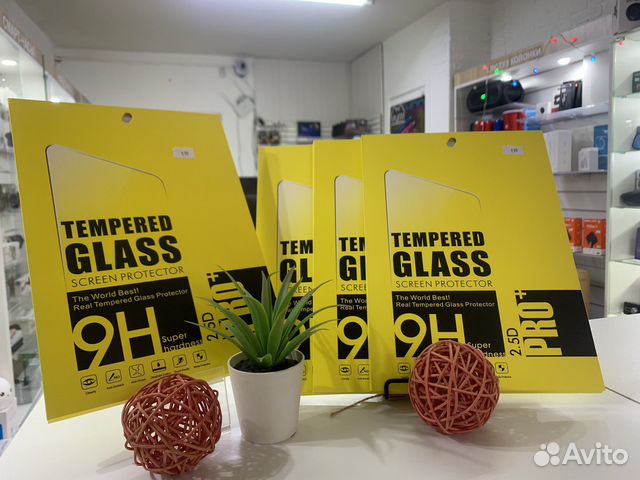 Защитное стекло для iPad 2/3/4 0.3 мм 2.5D(новое)