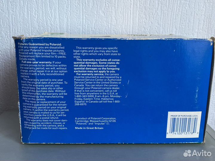 Polaroid Impulse 600 Plus