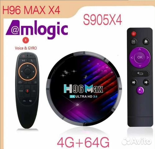 Тв приставка H96 Мax(2023) и H96max X4 Smart TV объявление продам