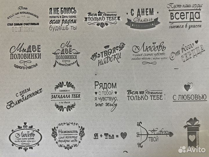 Лазерная резка