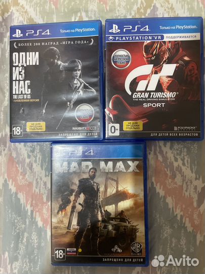 Игры на приставку ps4, ps5