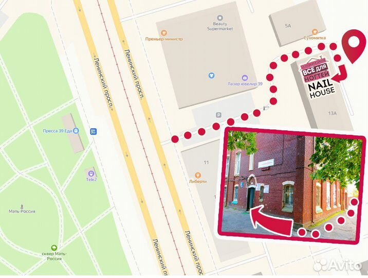 Заточка ножей мясорубки