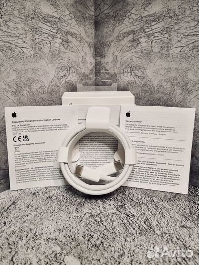 Провод USB Type-C для Apple MacBook 2 метра новый
