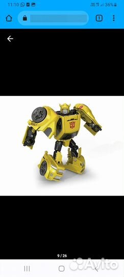 Transformers hasbro Trypticon & Bumblebee