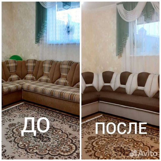Перетяжка